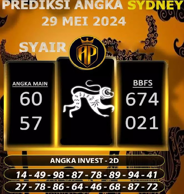 SYAIR SDY VIP